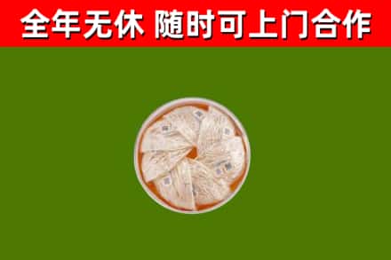 翼城县回收燕窝价格