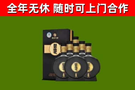 翼城县烟酒回收习酒1988.jpg