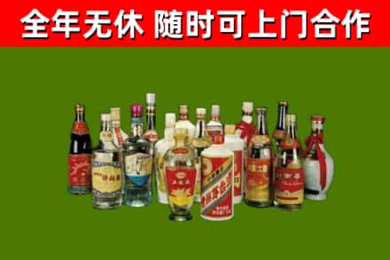 翼城县回收白酒